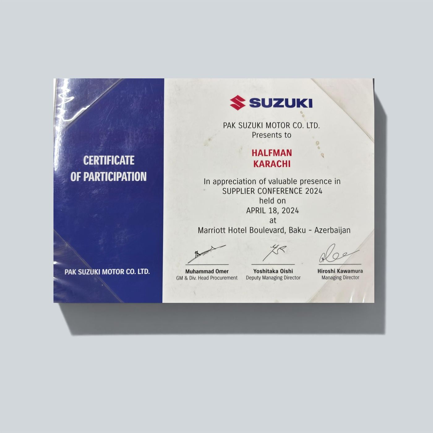 Certificate of Participation - Supplier Conference 2024, 2024 - Halfman Engineering